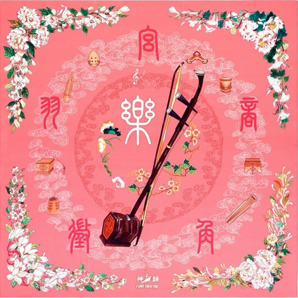 Shen Yun Celestial Melody Erhu Scarf